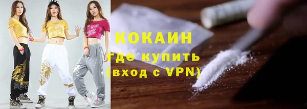 крисы Верхнеуральск